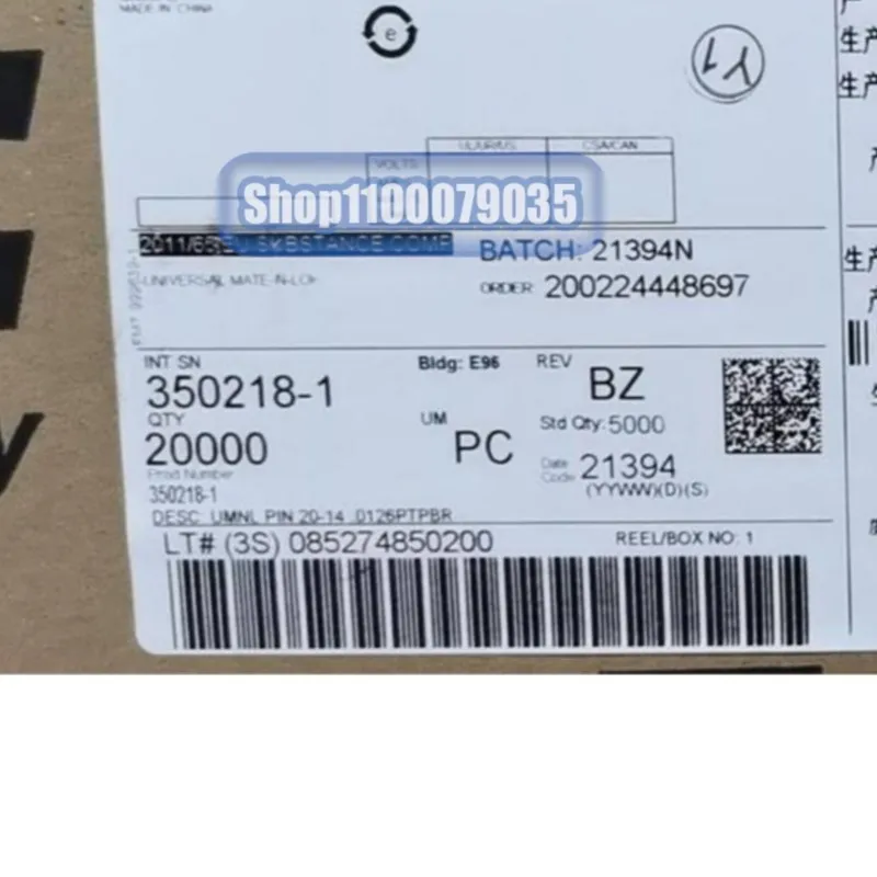 

500pcs/lot 350218-1 350536-1 368085-1 368088-1 50147-8000 50752-8200 59370-8000 connector new original
