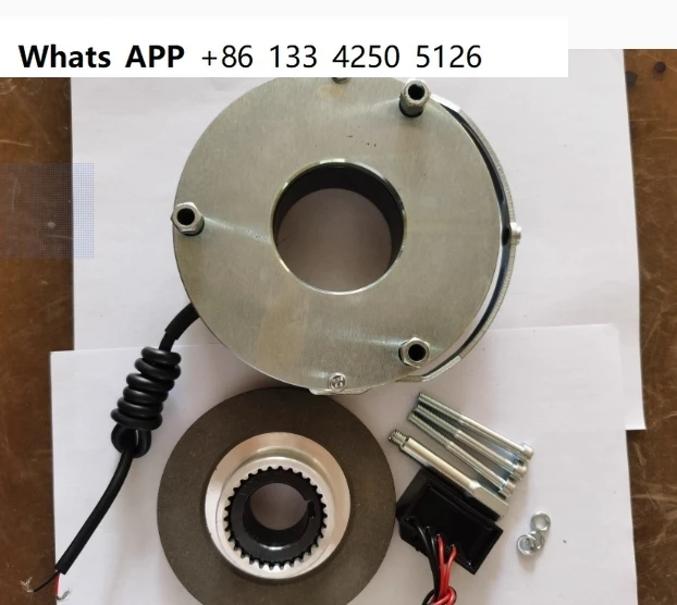 DZS-05/08/15/30/40/80/150/200 전력 브레이크 모터 브레이크의 전자기 손실