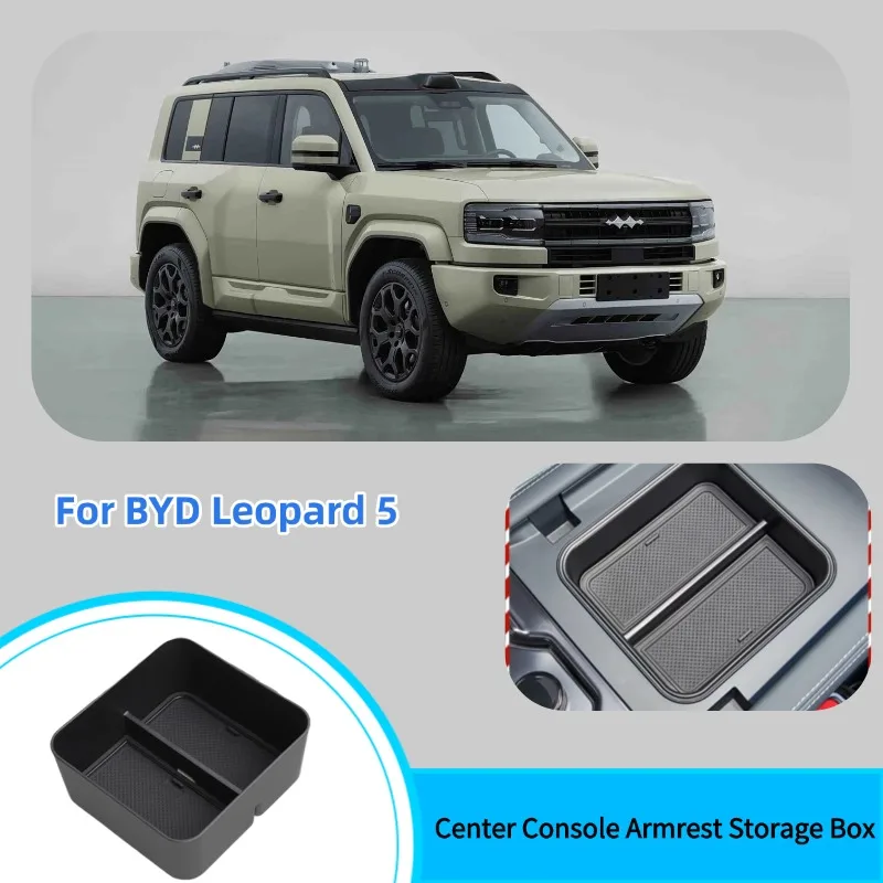 byd-fangchengbao-leopard-5-2023-2024用-センターコンソールアームレスト収納ボックスオーガナイザー-インテリアアクセサリー