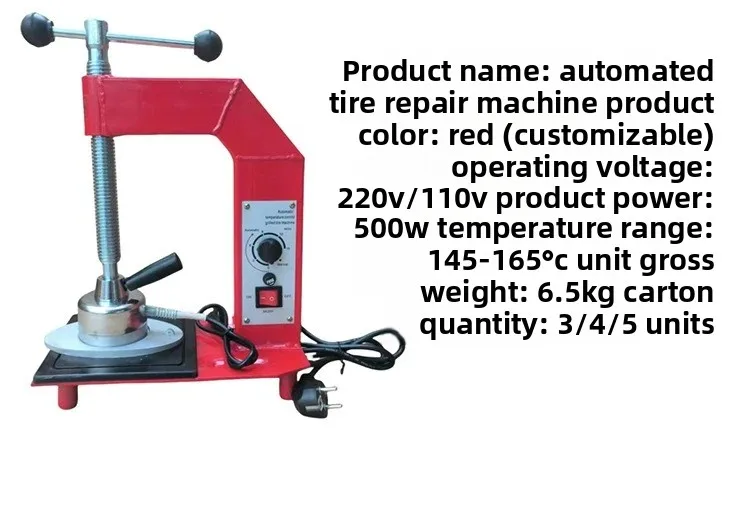Temperature Controlled Timing Tyre Hot Vulcanizer Professional Thermal Patch Repair Machine For Auto Tire Maintenance