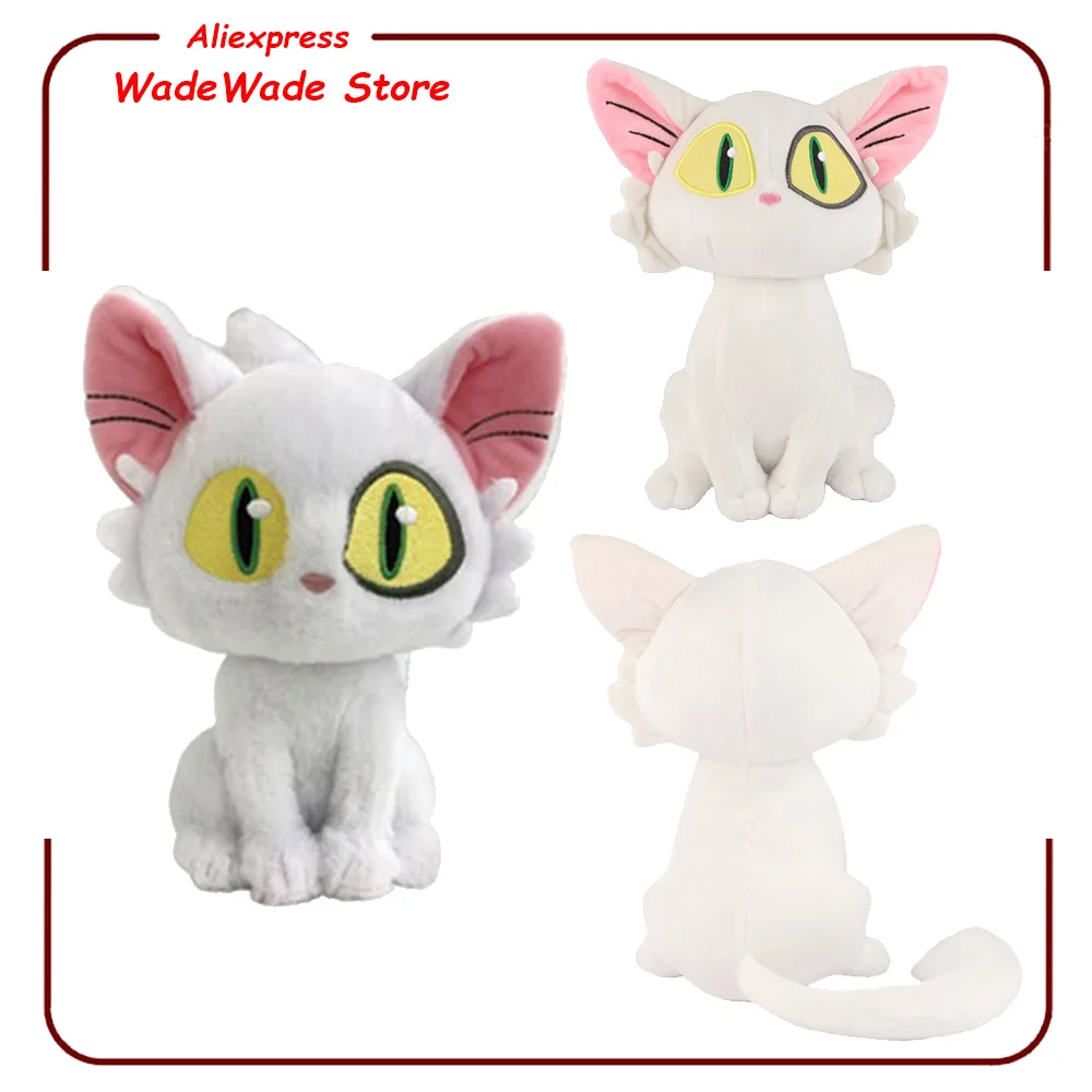 25CM 28CM Daijin Cat Plush Plushies Anime Suzume Cosplay Plush Plushies Props Birthday Kawaii Mascot Fancy Party Decor Gifts