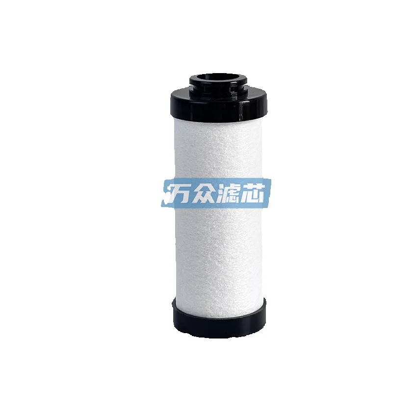 Replaces Apda Precision Filter Element Am0090-V Am0090-B Am0090-A M015-V M015-A