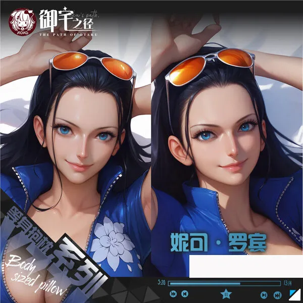 Nico Robin Anime juego Dakimakura Hing funda de almohada cojín Otaku revestimientos de cama Navidad