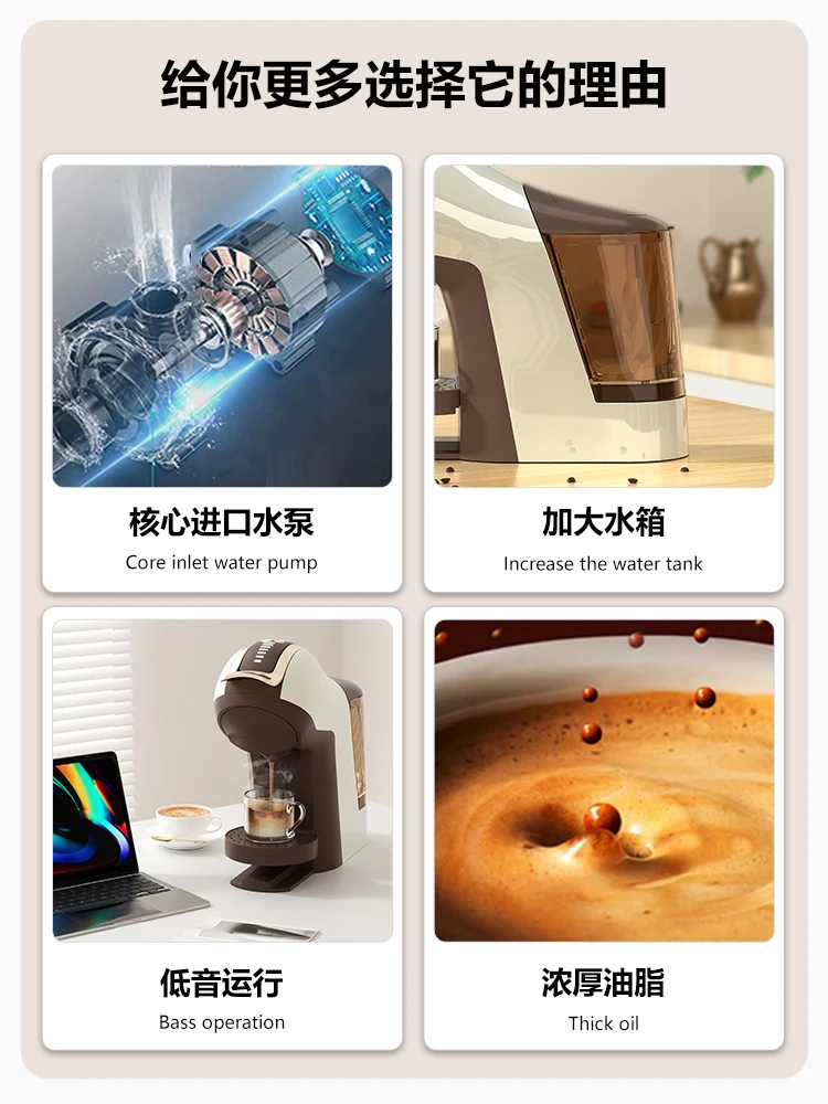 Capsule coffee machine automatic three-in-one small household Nestle nespresso universal leather master all-in-one machine