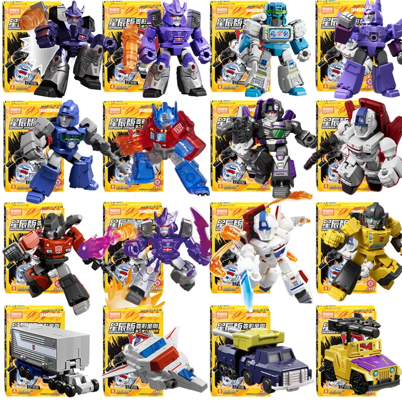 BLOKEES Originele Defender Versie 5 Transformatie Galvatron Jetfire Soundwave Optimus Prime SPECIALE ARMOUR Bouwstenen Speelgoed