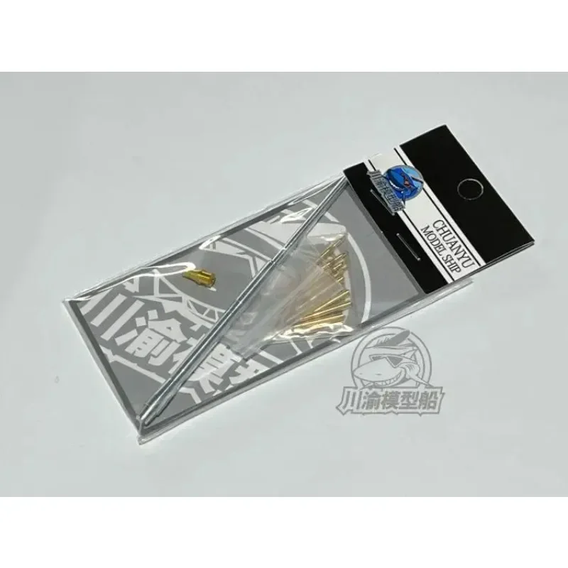 

Chuanyu CYT091 1/48 немецкий противотанковый металлический тормозной ствол NASHORN Rhino, для TAMIYA32600, DIY