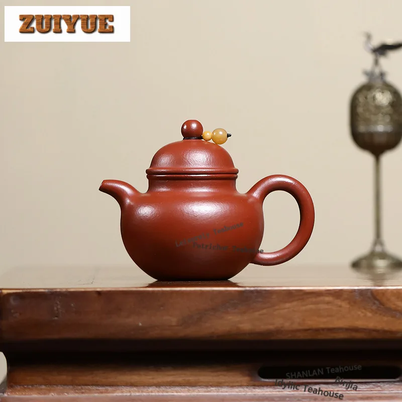 

100ml Aesthetic Yixing Purple Clay Teapots Handmade Duo Qiu Pot Raw Ore Zhu Mud Kettle With Filter Chinese Zisha Tea Set Cafes