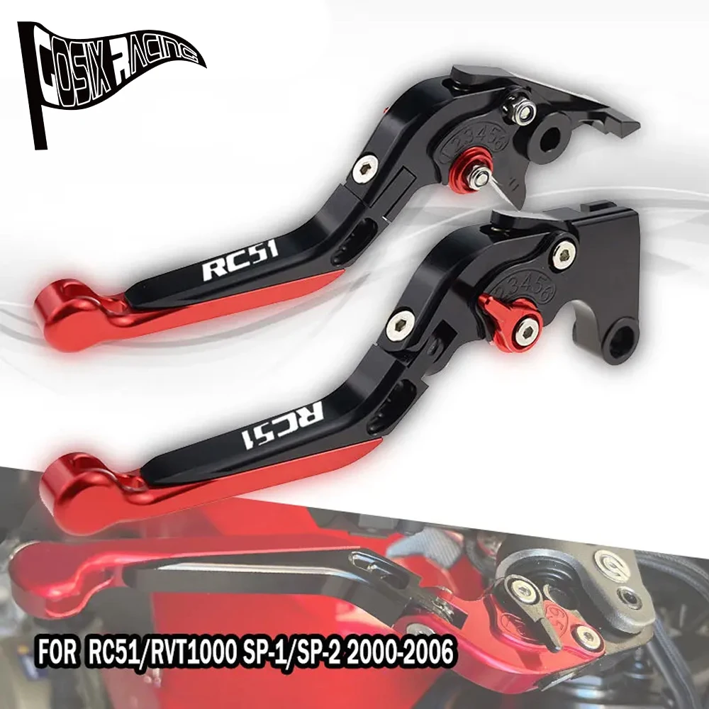 

Fit For RC51/RVT1000 SP-1/SP-2 2000-2006 Folding Extendable Brake Clutch Levers RC 51 Motorcycle CNC Accessories Handle Set