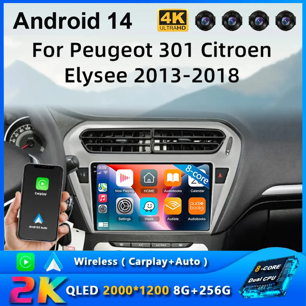 

Автомобильный радиоприемник Carplay на Android 14 для Peugeot 301 2013-2018, навигация, GPS, мультимедийный плеер, Wi-Fi + 4G, стерео, видео, беспроводной, авто BT