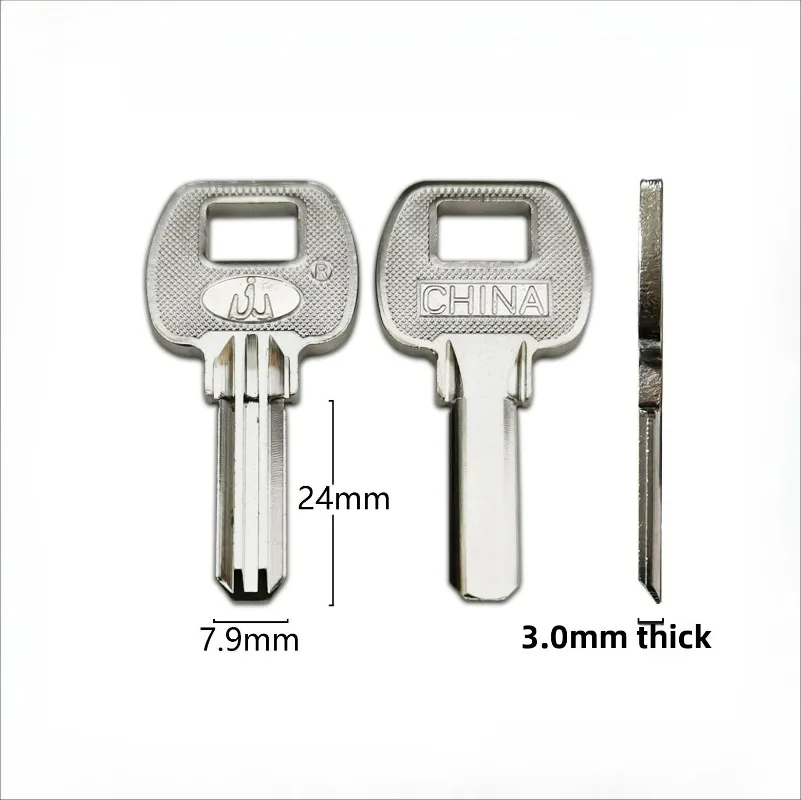 

5PC Applicable Atomic Key Blank Roll Door Key Blank