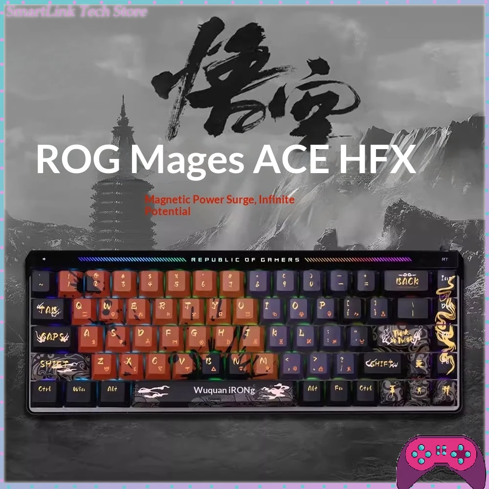 ROG Black Myth Wukong Magnetic Shaft Wired Mechanical Keyboard with Adjustable Key Travel RT Esports Gaming Keyboards