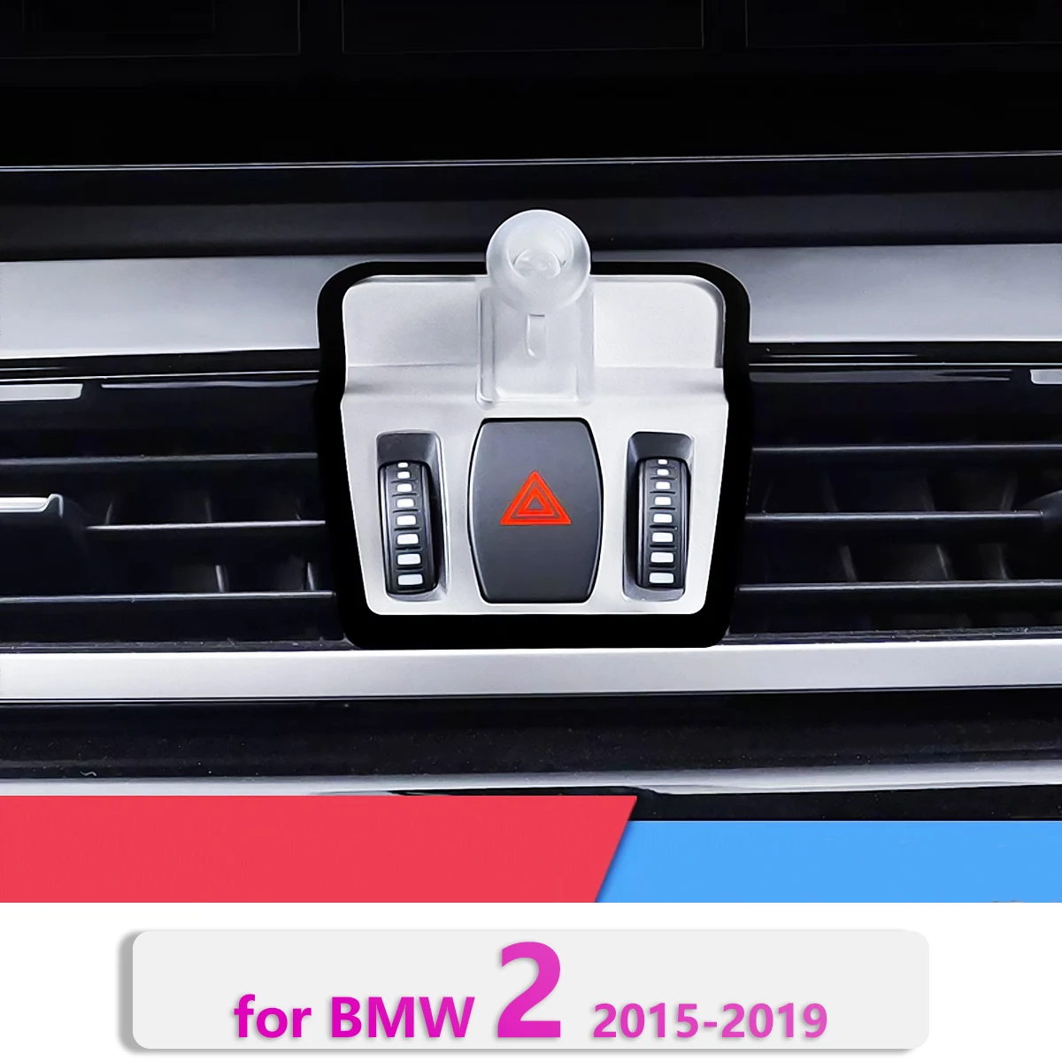 Специальный держатель мобильного телефона для BMW 2-й серии Active Tourer F45 Gran Tourer F46 2015-2019, крепление для телефона с беспроводной зарядкой MagSafe Специальный держатель мобильного телефона для BMW 2-й серии Active Tourer F45 Gran Tourer F46 2015-2019, крепление для телефона с беспроводной зарядкой MagSafe