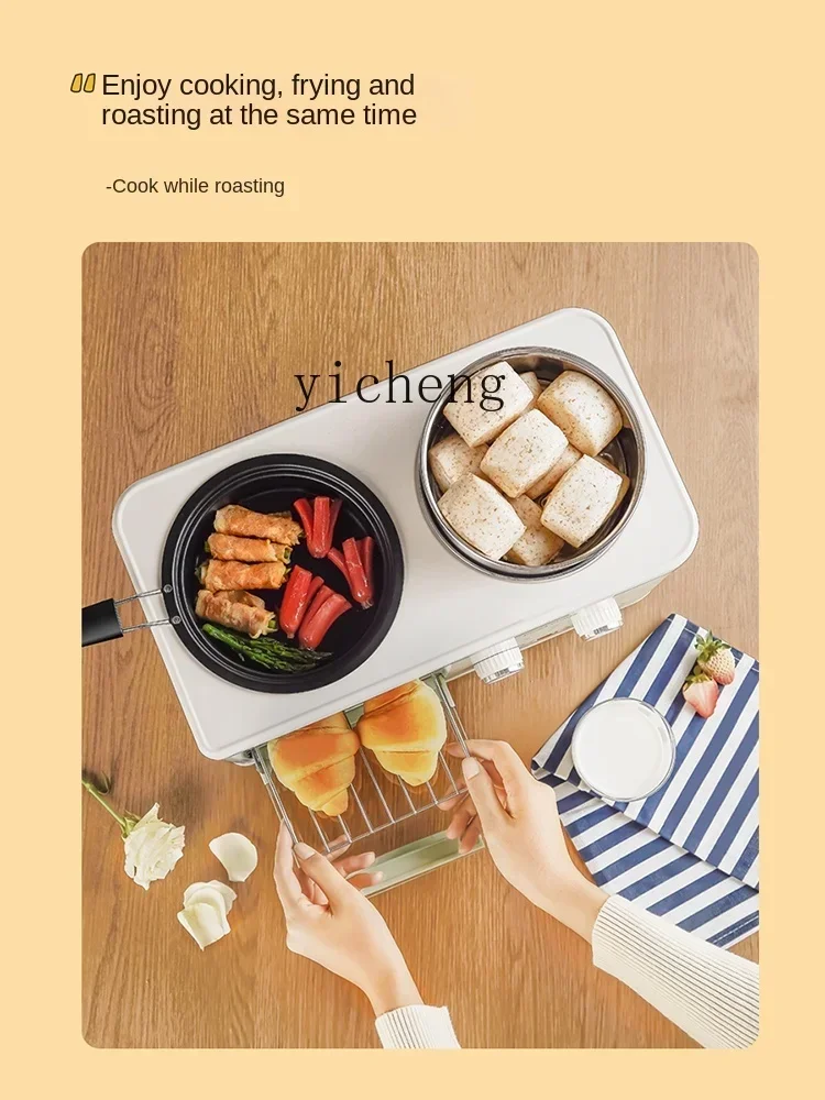 ขี้เกียจ Four-in-One อาหารเช้าเครื่องใช้ในครัวเรือนทอดสเต็กปิ้งขนมปังทอดย่างทําอาหารหม้อเครื่องปิ้งขนมปังเตาอบ