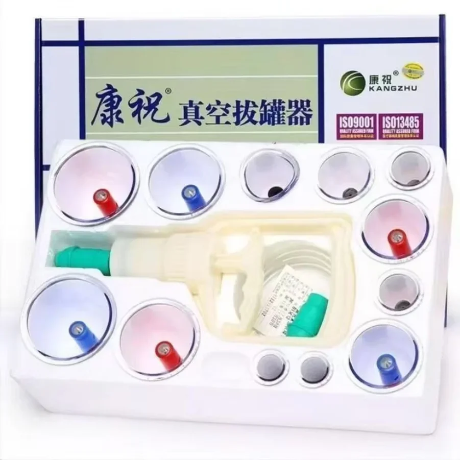 24pc/12pc/6pcs Kangzhu Massage Vacuum cupping set Suction Cups Chinese Traditional Cupping jar Acupunture Vacuum Cupping Set