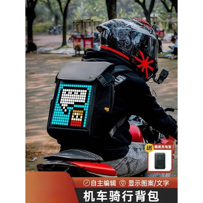 Locomotive Bag Men's Led Backpack Retro Motorcycle Bag Waterproof Large Capacity Pixel Riding Bag