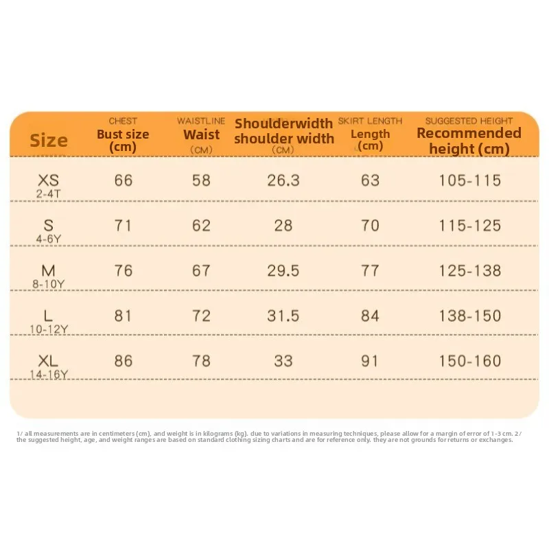 أزياء الاحتفال بالمهرجانات، مجموعة تنورة مهرجان البيرة اللطيفة للأطفال، متعددة الألوان، أنشطة مدرسية اختيارية، ملابس الفتيات #6