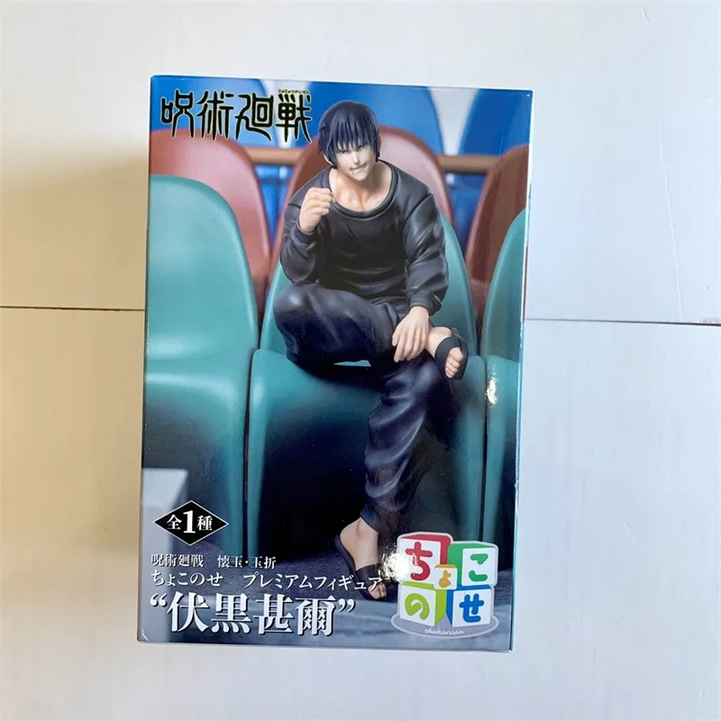 In Stock Original Sega Jujutsu Kaisen Dai 2 Ki Fushiguro Toji Premium Chokonose Figure Anime Model Toys Collectible Gift 15cm