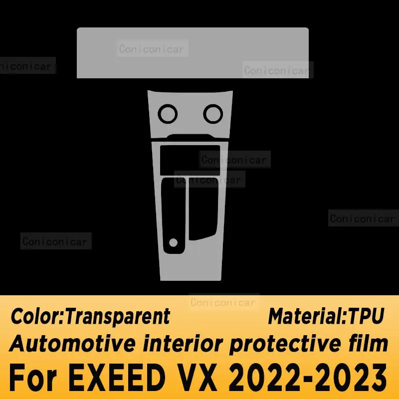 For EXEED VX 2022-2023 Gearbox Panel Navigation Screen Automotive Interior TPU Protective Film Cover Anti-Scratch Sticker