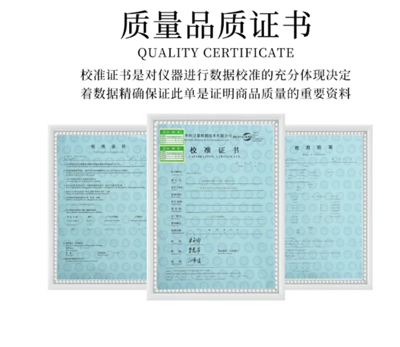 Raman Spectrometer Hoge Intelligente Raman Spectrometer Analyze Systeem Voedselveiligheid Snelle Detector Spot