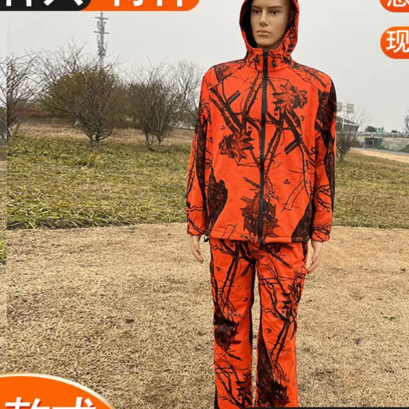 

Red Maple Leaf Ghillie Suit Hunting Hunting Ghillie Suit Camouflage Suit Jesus Survival Camouflage Clothing Suit