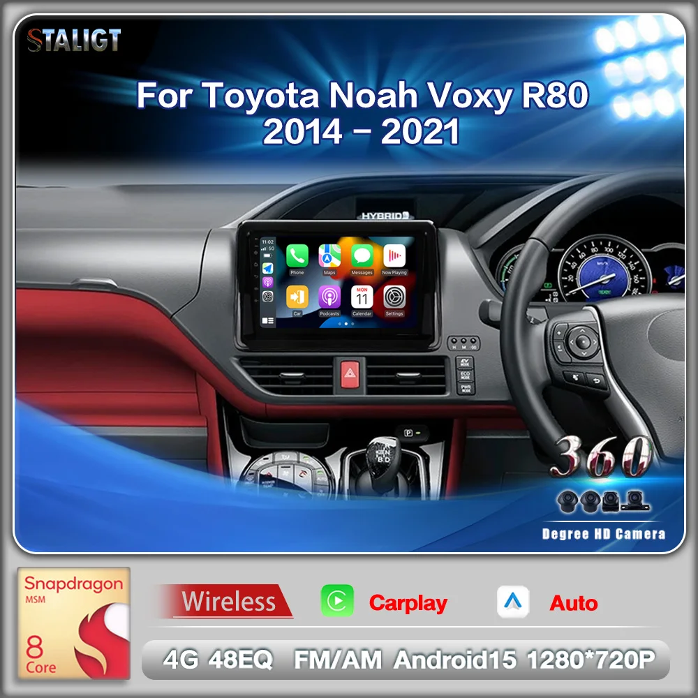 

Autoradio For Toyota Noah Voxy R80 2014 - 2021 Multimedia Car Play Car Radio Carplay Wireless Video DSP Stereo WIFI GPS 4G