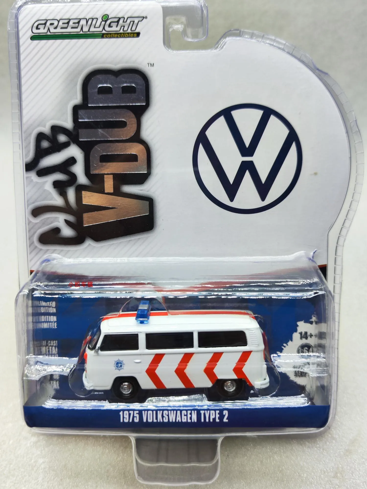 

Голландская национальная полиция, высококачественная модель из сплава, маленькая игрушка в подарок