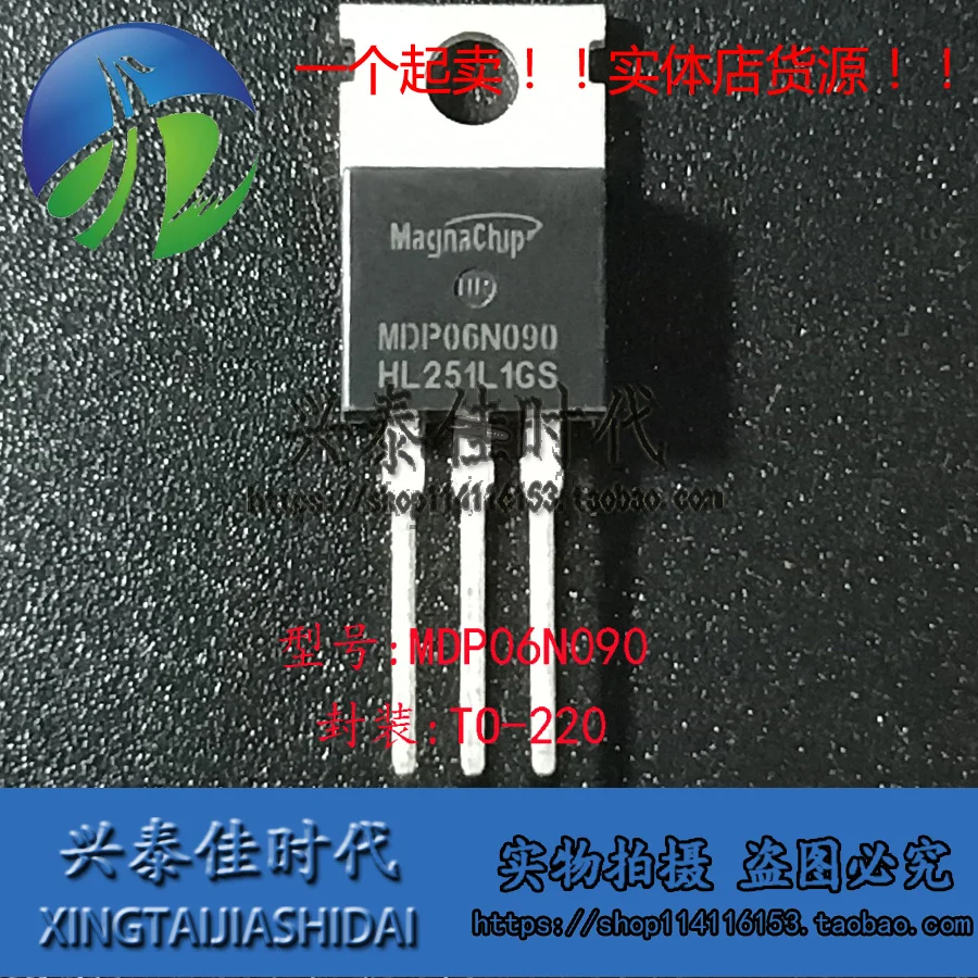 Original New 2Pcs/ …