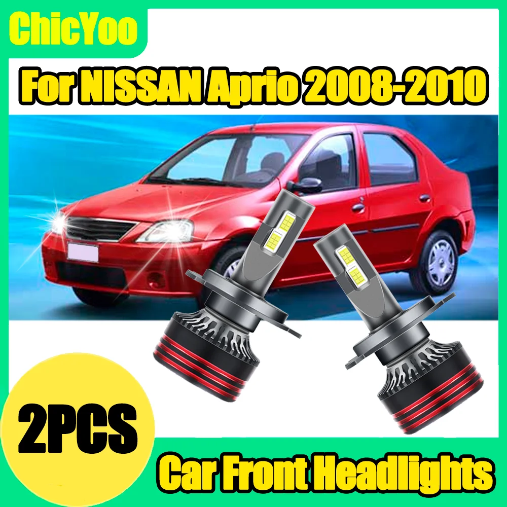 2 uds., 30000LM, chips CSP 3570 de alta potencia, 150W, faros delanteros para coche, 6000K, faros delanteros superblancos, 12V, 24V, para NISSAN Aprio 2008-2010
