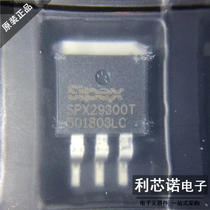 

Free shipping SPX29300T-L-5-0/TR SPX29300T-L-5-0EXAR TO263 10PCS