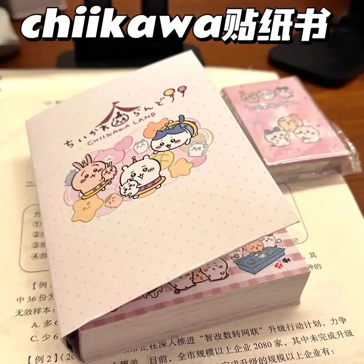 Kawaii Periphery Sticker Book Kawaii Cute Cartoon Stickers Book Student Portable Hachiware Usagi DIY Decoration Stickers Book S