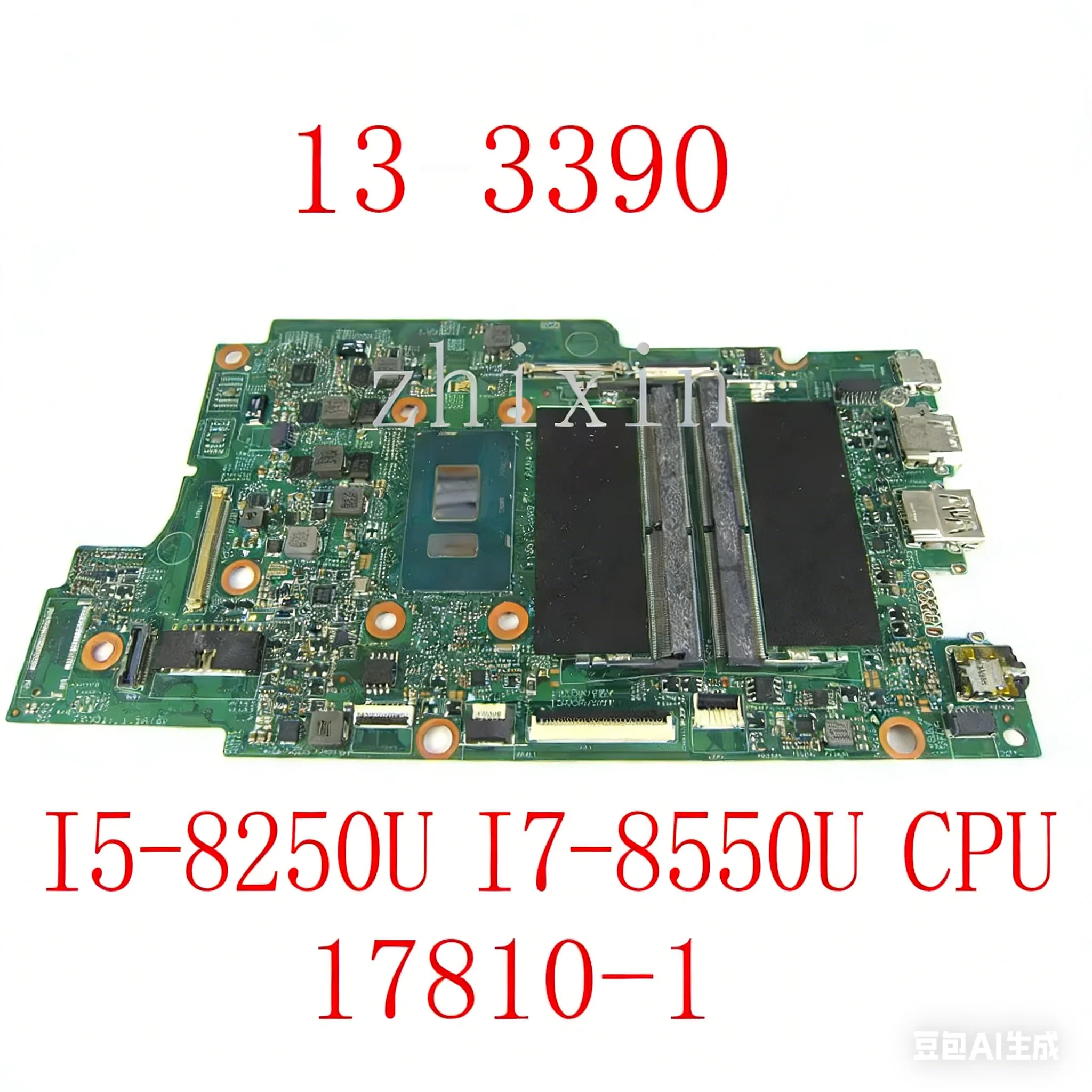 

Материнская плата yourui для ноутбука Dell Latitude 13 3390 с процессором i5-8250U/i7-8550, DDR4 17810-1, полное тестирование.