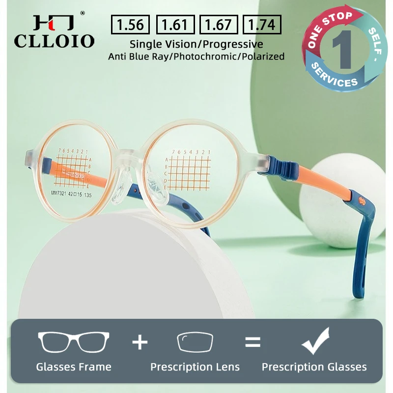 

CLLOIO Fashion TR90 Round Children's Prescription Glasses Adjustable Anti-slip Silicone Temple Anti Blue Light Myopia Glasses