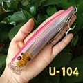 U-104 9246