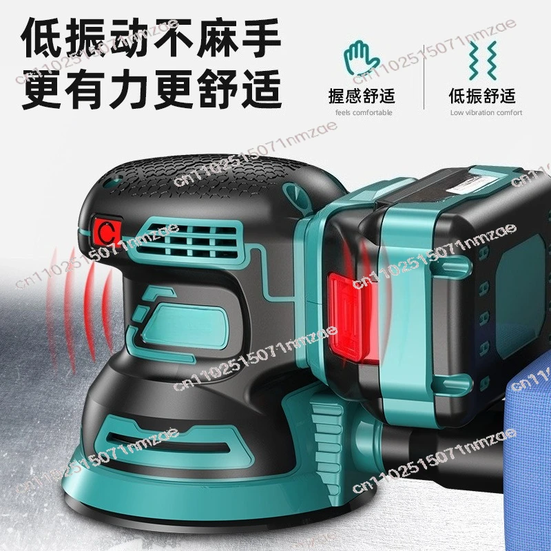 Cordless Brushless Sander Variable Speed Random Orbital Sander with Sandpaper Disc for Wood Metal Polishing