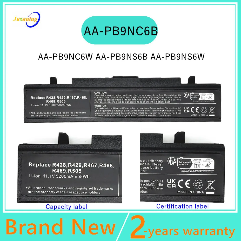

Laptop battery For SAMSUNG NP-R478 R480 R507 R519 R522 R548 R580 R620 R700 R710 R719 RF411 RF510 RF710 Q320 Q430 R428 RC408