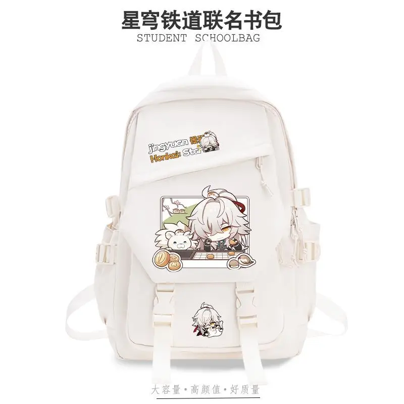 Liuying Pain Silver Wolf Backpack Star Dome Railway Danheng Double Shoulder Bag For Elementary And Middle School Students Lar