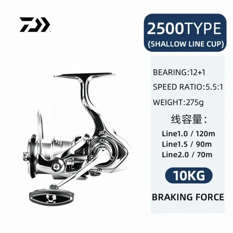 DAIWA LT Spinhengel Japans zoetwaterhengel voor langeafstandsvissen voor elke soort vis/vislijn