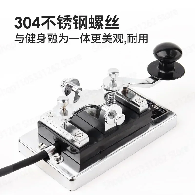 K4 Heavy Duty Morse Key, CW Shortwave Telegraph Key with 6.5mm Plug, Radio Morse Code Practice Paddle