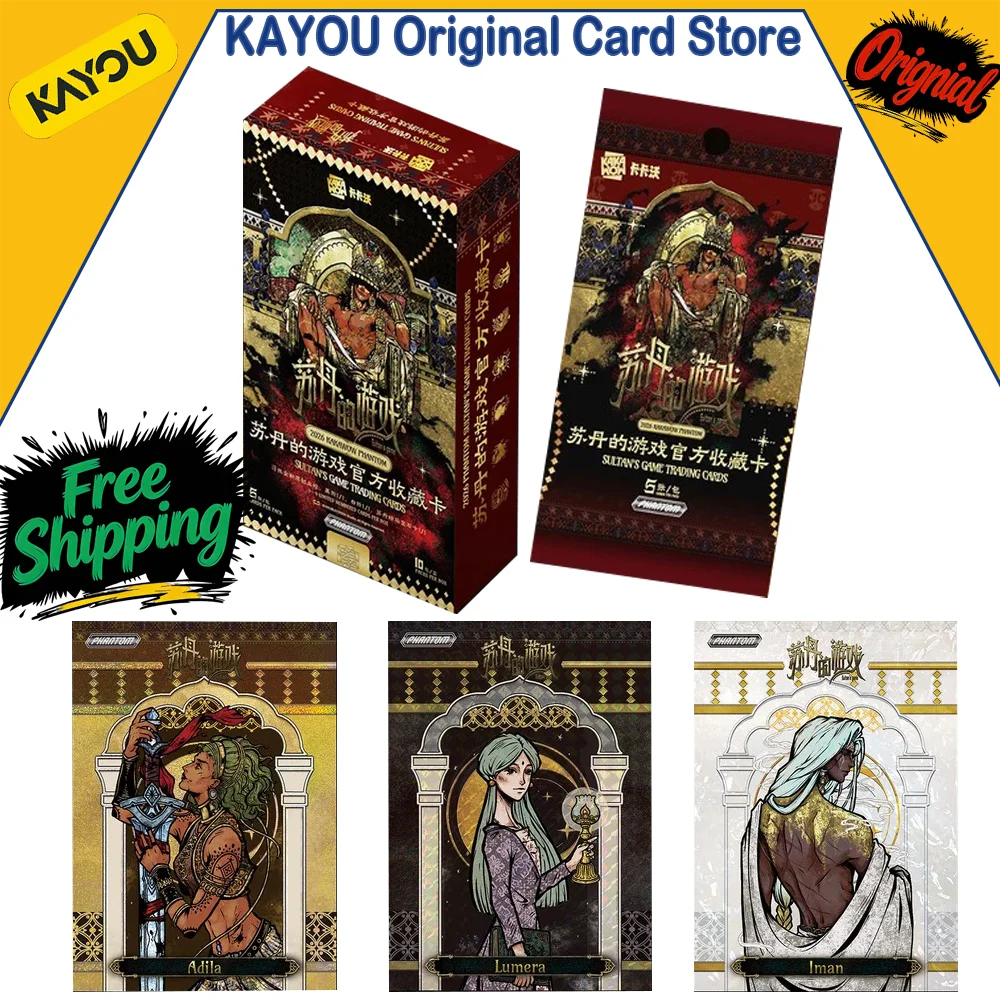

Оригинальная коллекционная карточная игра KAKAWOW PHANTOM Sultan's Game Card Eternity Trial Collector Edition Series 2026 года, серия коллекционных карт, подарочная игра в закрытой коробке