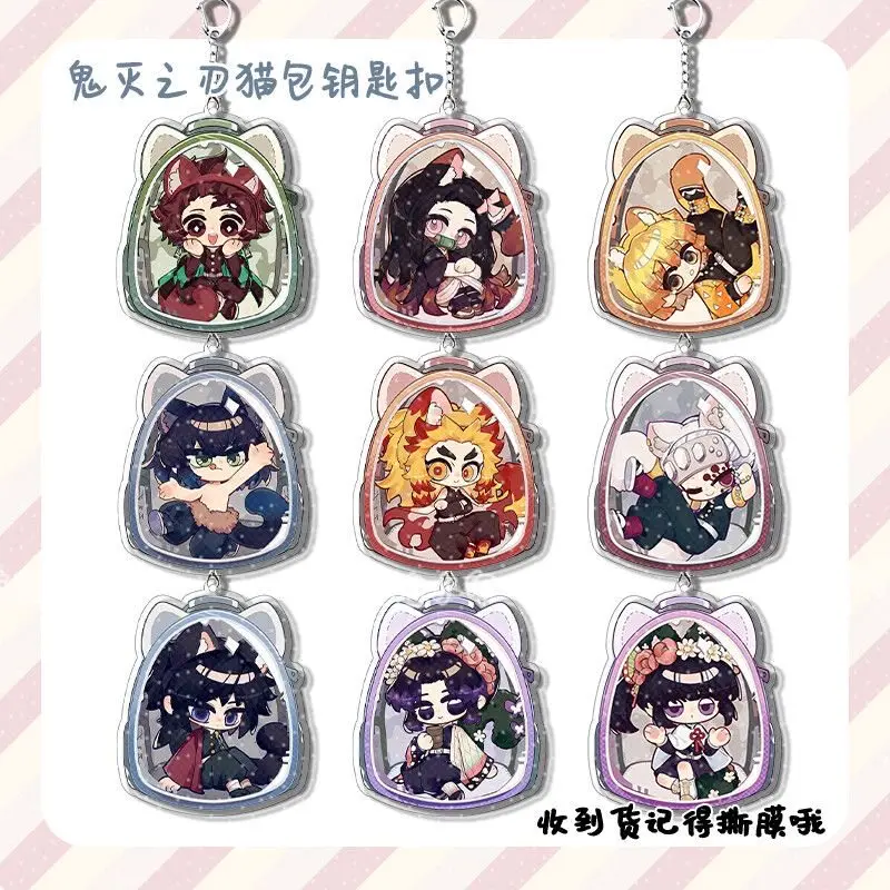 

Myne Acrylic Lanyard Keychain Anime Ghost Slayer Tsurumaki Shinobu Character Bag Charm Cute Clue Bookag Decor Accessory