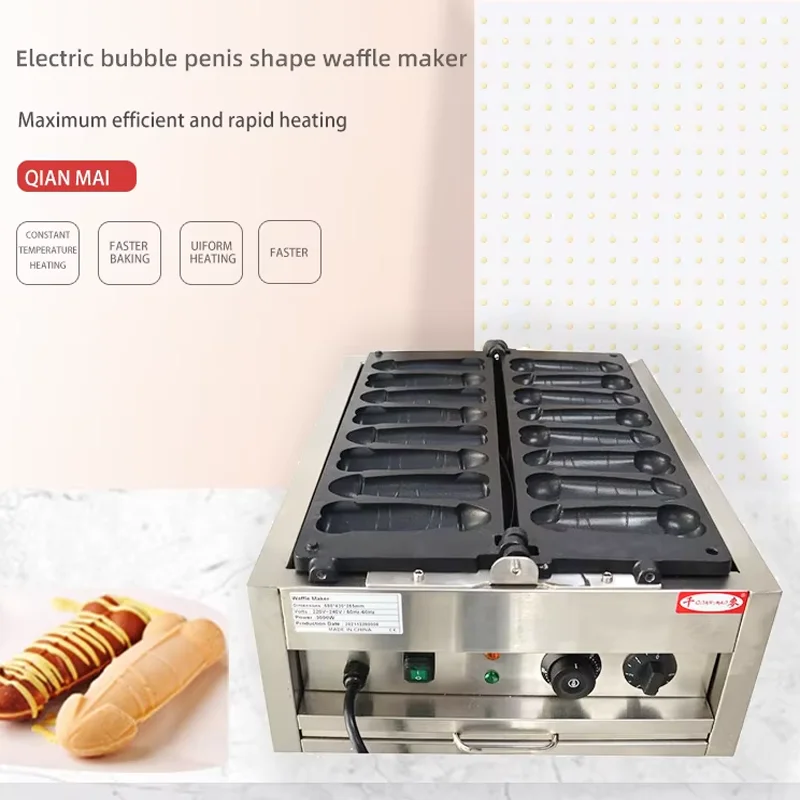 Commercial snack machine, electric non stick pan waffle maker, 8-piece penis shaped waffle maker, customizable