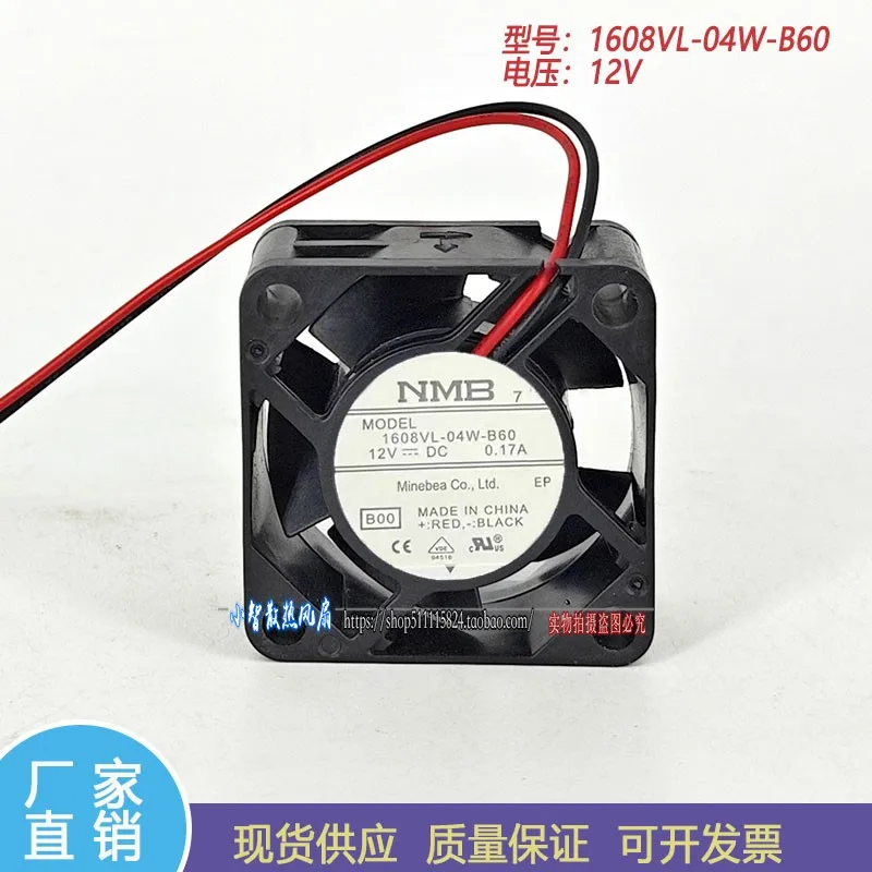 ORIGINAL 1608VL-04W-B60-B00 12V 0.17A 4020 40*40*20mm KIPAS PENDINGIN BARU RADIATOR