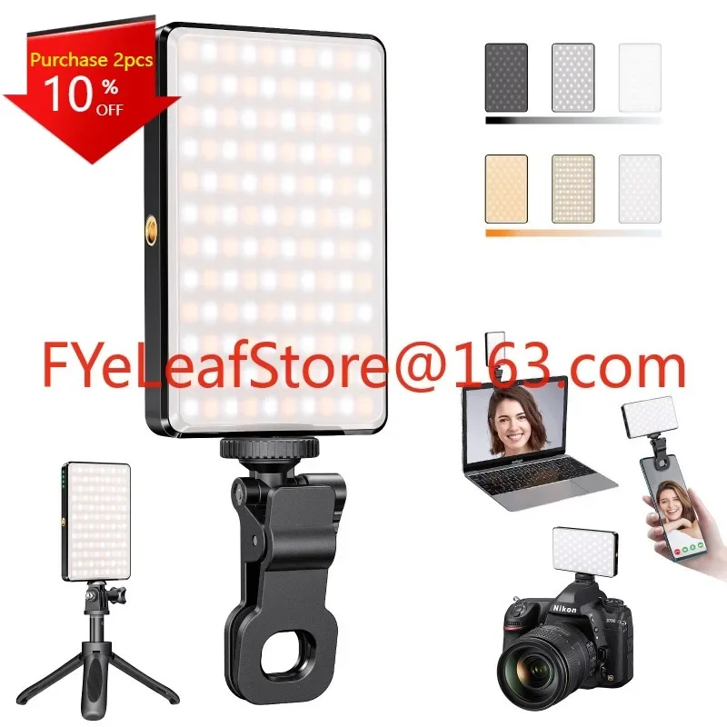 Mini-Portable Mobile Phone Fill-in Light LED Photo-Taking and Filming Live Broadcast Pocket Light