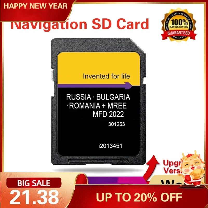 

SD Card for Ford C-Max Focus Car MFD East EU RU BG RO Compatible 2022 Version i2013451 Update Navigation Accessories