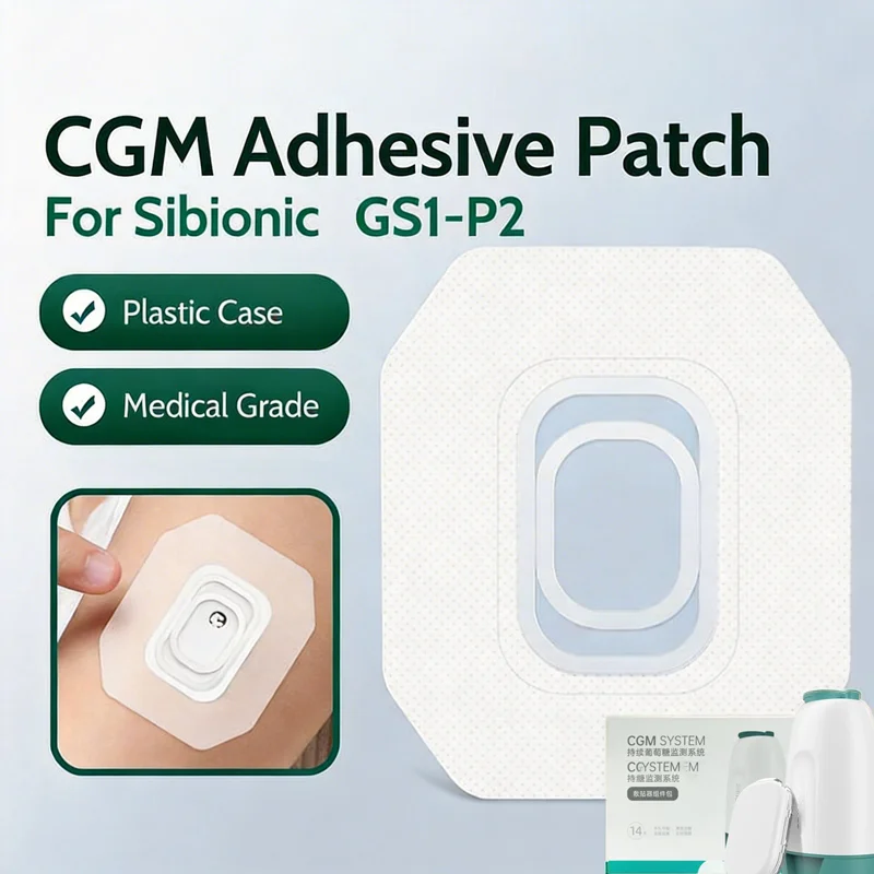 Sibionic Patch GS1 P2 Enhanced Protection Type Full Coverage Sensor Protector Adhesive Fixing Stickers Skin-Friendly Diabetic