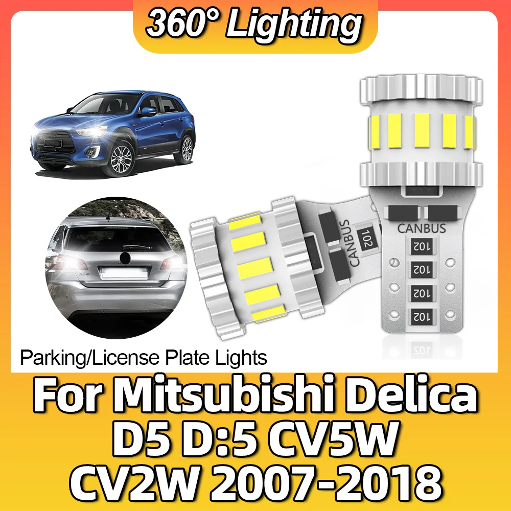 T10 W5W LED Interior Reading Light Canbus White For Mitsubishi Delica D5 D:5 CV5W CV2W 2007-20013 2014 2015 2016 2017 2018 12v