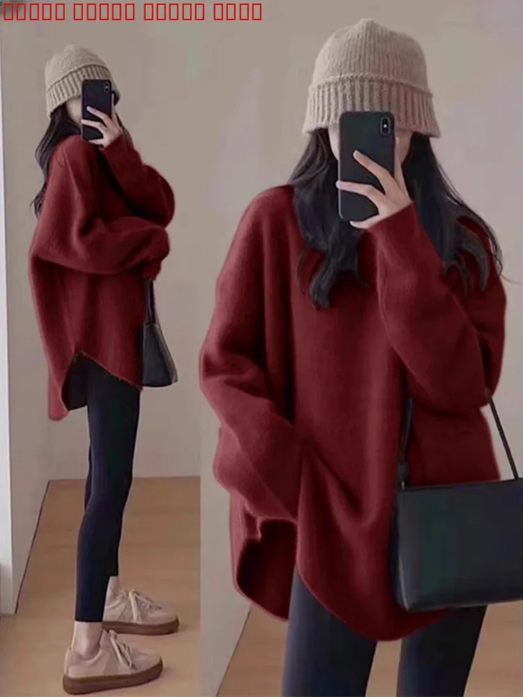 

Вязаный топ средней длины в стиле ретро, свободный ленивый топ из искусственного меха, красный бот f Missing Faionable, внутренняя одежда для женщин