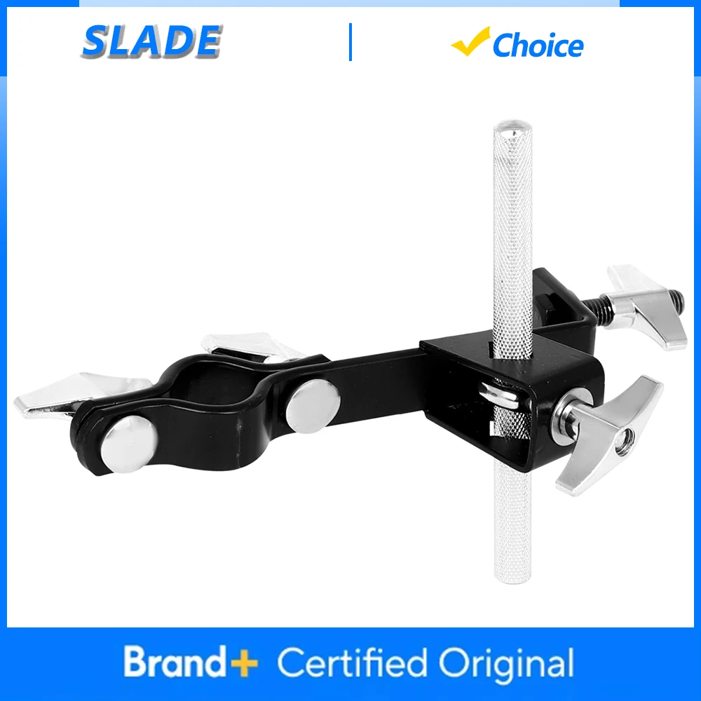 SLADE Drum Cowbell Clamp Bracket Multi-Function Adjustable  Cowbell Clamp Clip Professional Percussion Instrument Accessories