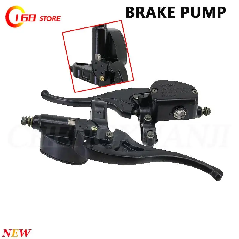 

For Motorcycle ATV ATV upper pump 500CC disc brake oil pump brake pump front and rear brake hydraulic upper pump