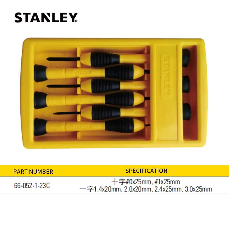 STANLEY 6-piece precision screwdriver set 66-052